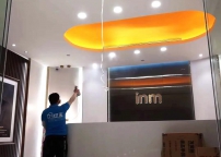 浙江一鳴食品股份有限公司